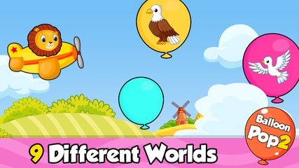 Screenshot 3: Balloon Pop Kids Learning Game