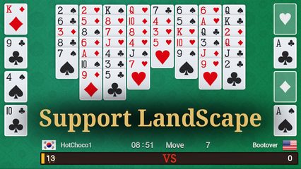 Screenshot 14: FreeCell