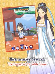 Screenshot 14: The Legend of the White Snake