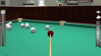 Screenshot 14: Russian Billiard Pool