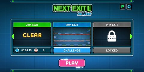 Screenshot 2: Next Exit - Dungeon Escape