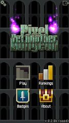 Screenshot 1: Yet Another Pixel Dungeon