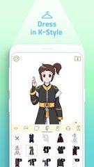 Screenshot 12: ShinVatar: K-pop style mini-me