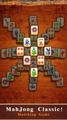 Screenshot 3: Mahjong Solitaire Free