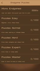 Screenshot 21: Chinese Chess - easy to expert