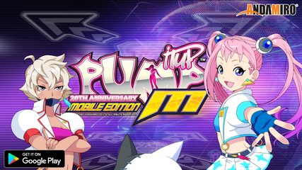 Screenshot 1: Pump It Up M: Beat Finger Step