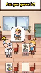 Screenshot 2: Case Hunter: Brain funny Cases