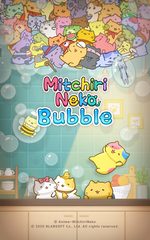 Screenshot 22: MitchiriNeko Bubble: Shooter