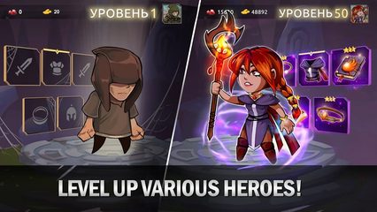 Screenshot 6: Castle Legends: Adventure RPG