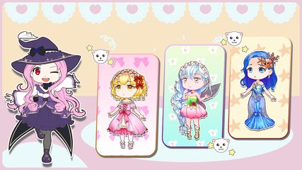 Screenshot 9: Vivid Doll : Character Maker