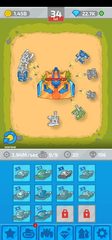 Screenshot 8: Tank MIX