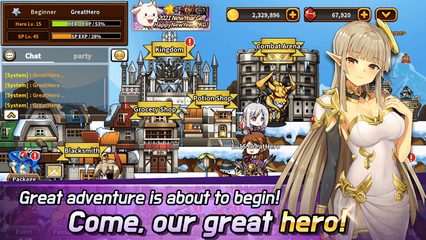 Screenshot 9: Hero Town Online : 2D MMORPG