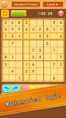 Screenshot 4: Sudoku: Crossword Puzzle Games