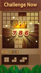 Screenshot 4: BlockJoy: Woody Block Sudoku Puzzle Games