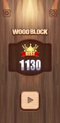 Screenshot 6: Wood Block Puzzle