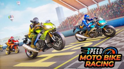 Screenshot 9: Moto Bike Racing: Bike Games