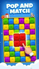 Screenshot 7: Toy Brick Crush - Puzzle Game