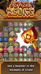 Screenshot 3: Jewel relics