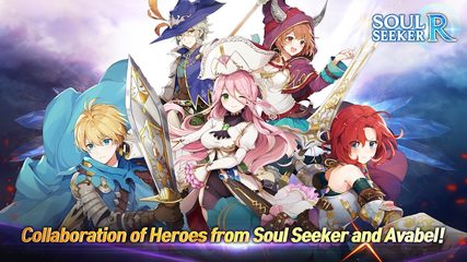 Screenshot 6: Soul Seeker R with Avabel