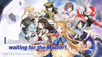 Screenshot 17: How To Raise a Harem