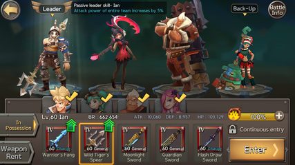 Screenshot 22: Hunters League : The story of weapon masters