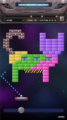 Screenshot 13: Bricks Breaker Challenge