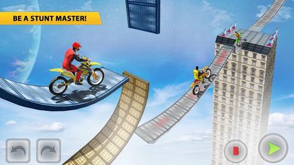 Screenshot 14: Bike Racing Games : Bike Games