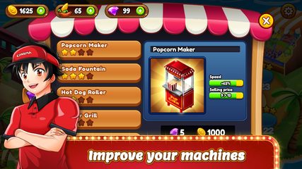 Screenshot 15: Cinema Panic 2: Cooking game