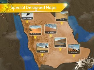 Screenshot 18: Desert King كنق الصحراء تطعيس