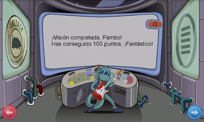 Screenshot 5: GALEXIA Reading Fluency