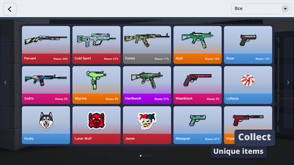 Screenshot 23: Block Strike: FPS Shooter