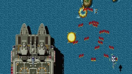 Screenshot 1: TWIN COBRA classic