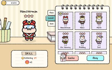 Screenshot 15: Hamster Town: the Puzzle