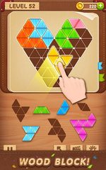 Screenshot 6: Block Puzzle : Jigsaw