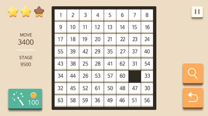 Screenshot 2: Slide Puzzle King