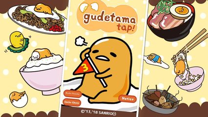 Screenshot 2: gudetama tap!