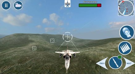 Screenshot 11: FoxOne Free