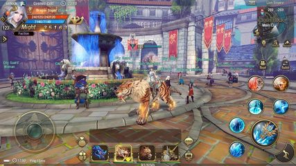 Screenshot 18: Taichi Panda 3: Dragon Hunter