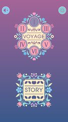 Screenshot 10: Luna Story II - Six Pieces Of