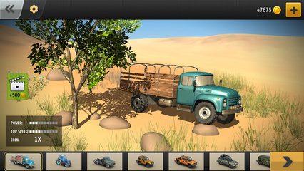 Screenshot 24: Offroad Madness