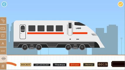 Screenshot 4: Labo Brick Train Build Game 4 Kids, Toodlers, Baby