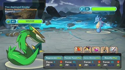 Screenshot 20: Monster Storm Apoiion(New Ver.)