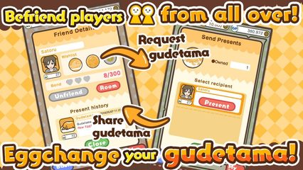 Screenshot 5: gudetama tap!