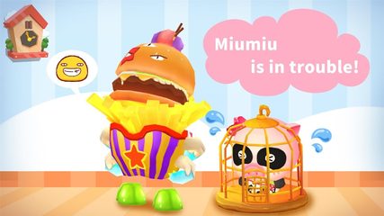 Screenshot 4: Labyrinth Town - FREE for kids