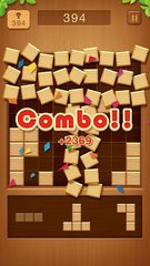Screenshot 22: Block Puzzle Sudoku
