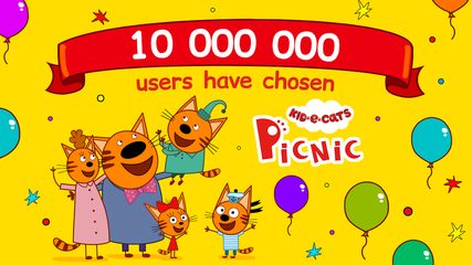 Screenshot 1: Kid-E-Cats: Kitty Cat Games!