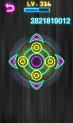 Screenshot 5: Fidget Spinner