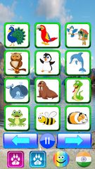 Screenshot 15: Animal sounds. Learn animals names for kids