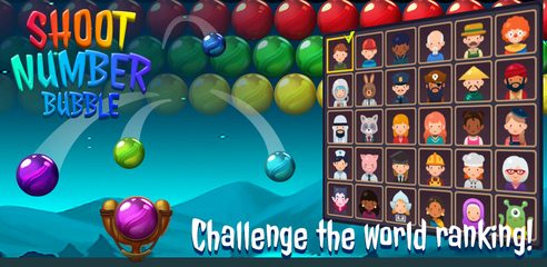 Screenshot 24: ShootNumberBubble-2048