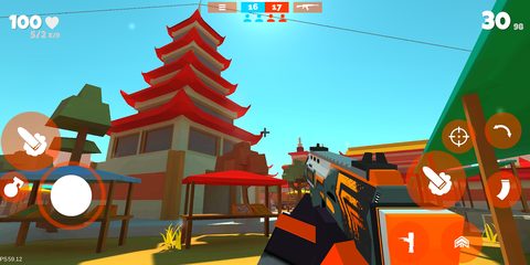 Screenshot 8: Fan of Guns